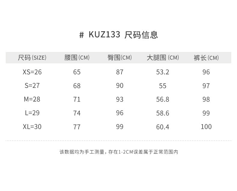 PGM KUZ133 brand clothing ladies golf jogger pants polyester spandex colorful golf pant