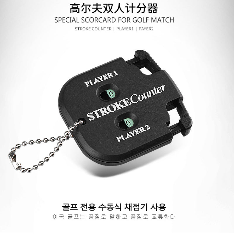 Golf Scorer Dual Dial Counting Black Square