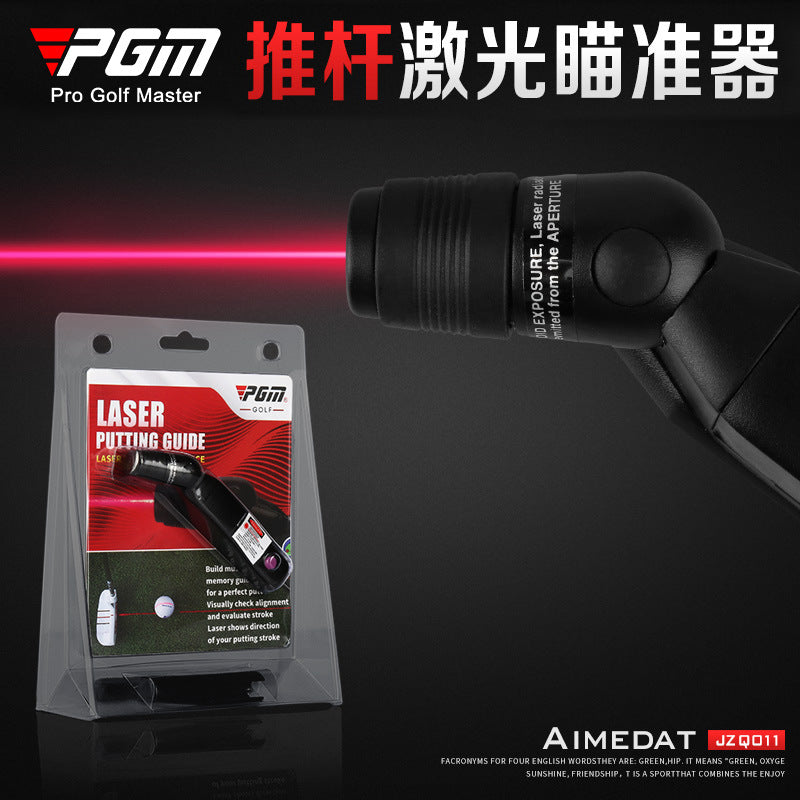Putter (Laser) Pointer Putting Training Aids Portable Corrector Trainer Practice Accessories