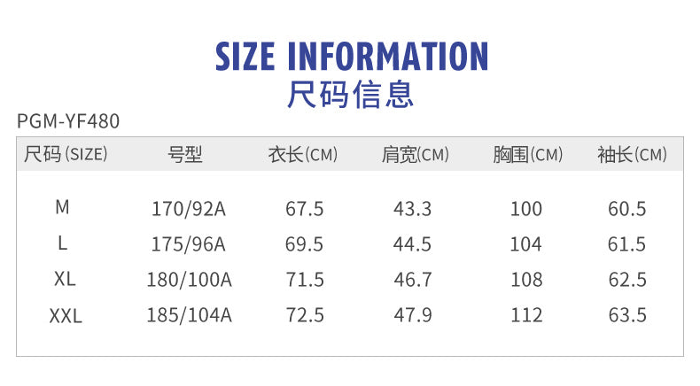 PGM YF480 golf performance polos shirt men long sleeve wholesale golf polo