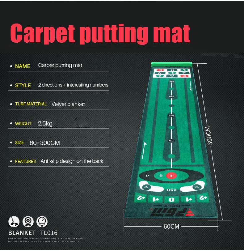 Professional Practice Office Home Velvet Mat Indoor Golf Putting Mat