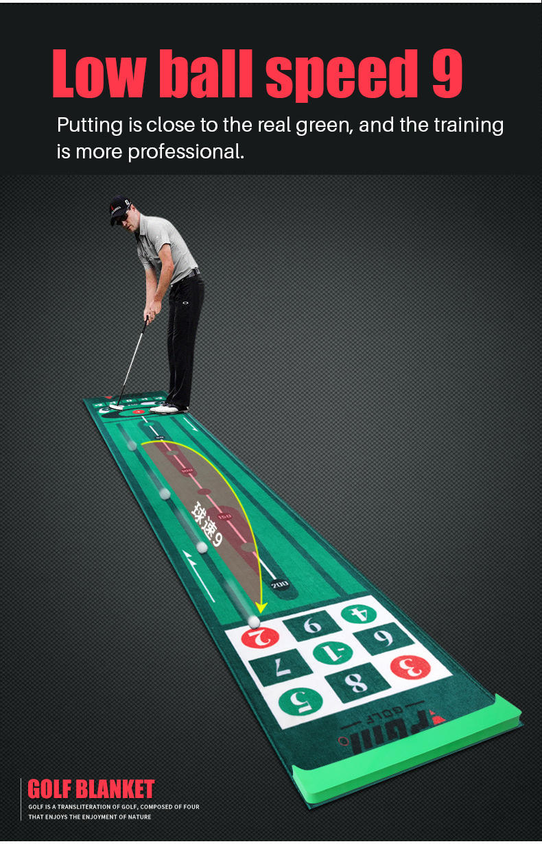 Professional Practice Office Home Velvet Mat Indoor Golf Putting Mat