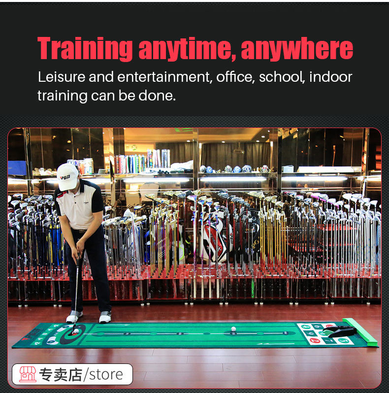 Professional Practice Office Home Velvet Mat Indoor Golf Putting Mat