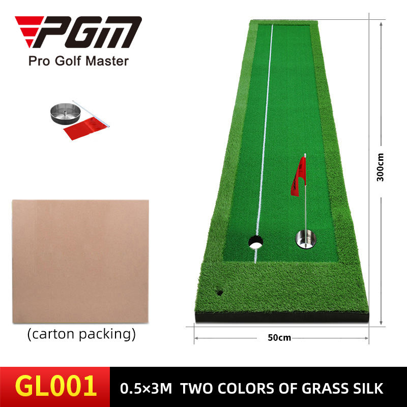 PGM GL001 golf putting green mat outdoor golf putting green with aiming line