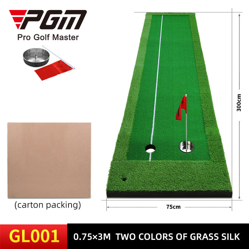 PGM GL001 golf putting green mat outdoor golf putting green with aiming line
