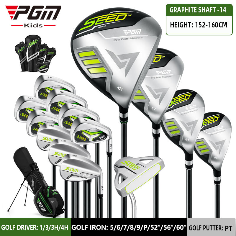 PGM JRTG013 14pcs titanium alloy kids golf clubs sets carbon fiber brand name golf clubs