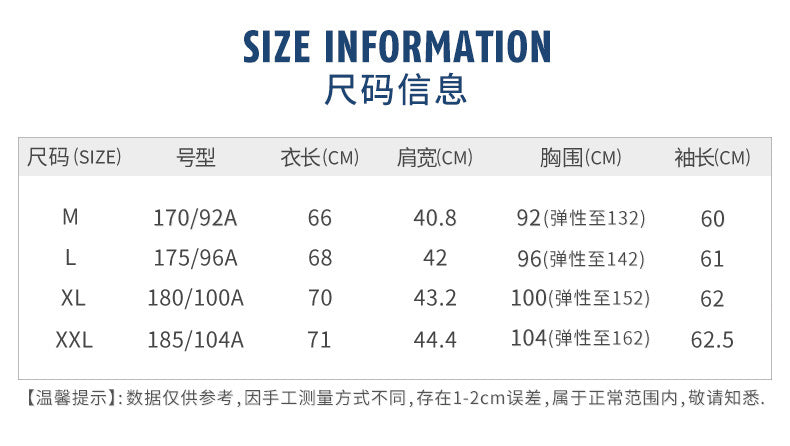 PGM YF001 brands wholesale custom golf apparel clothes supplier manufacturers design golf clothes