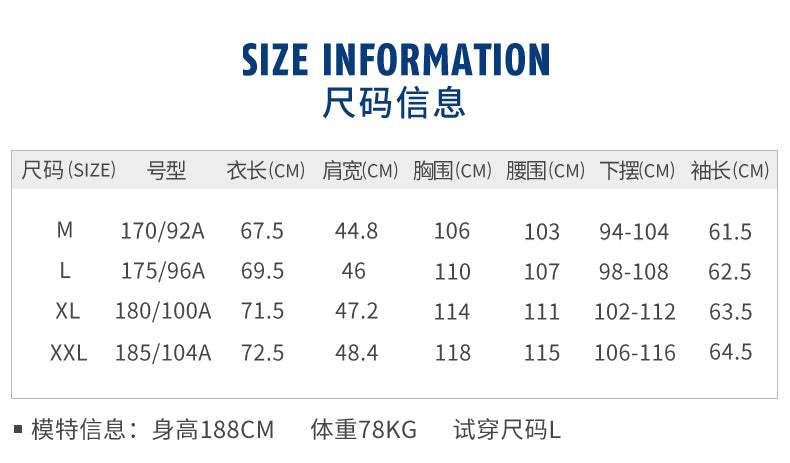 PGM YF376 clothes suppliers man golf rain jacket waterproof softshell fashionable golf jacket