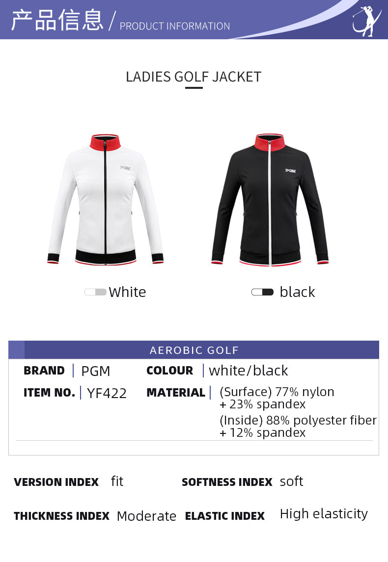 PGM YF422 performance golf jacket women autumn winter golf jacket