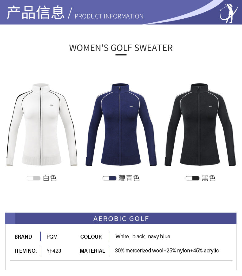 PGM YF423 womens golf jacket softshell custom stretch full zip golf jacket
