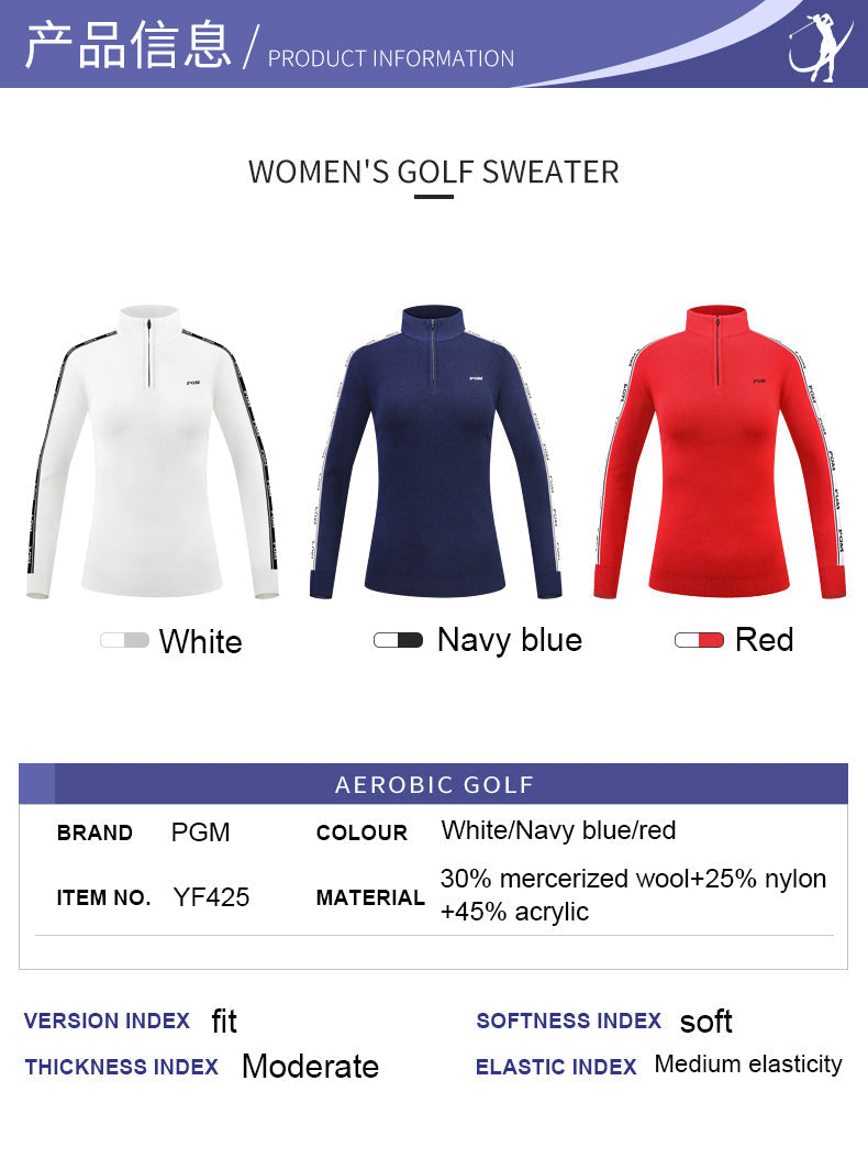 PGM YF425 stand-up neck long sleeve golf sweater keep warm 1/4 zip plain golf sweater