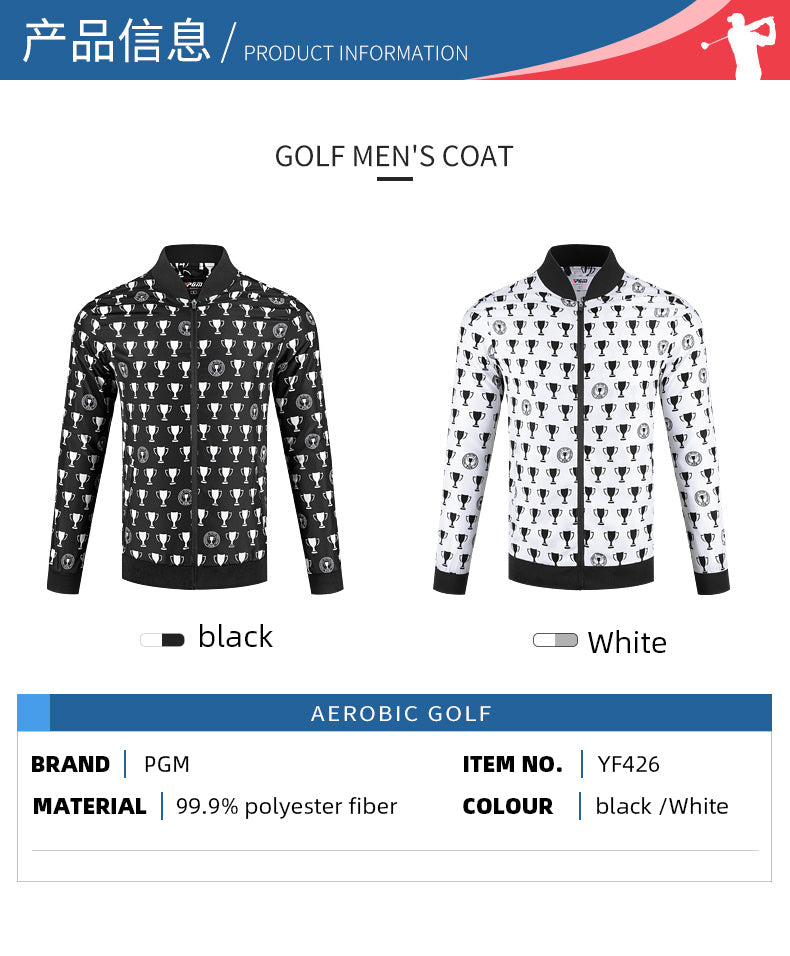 PGM YF426 soft shell golf jacket men outdoor windproof lightweight casual golf jacket