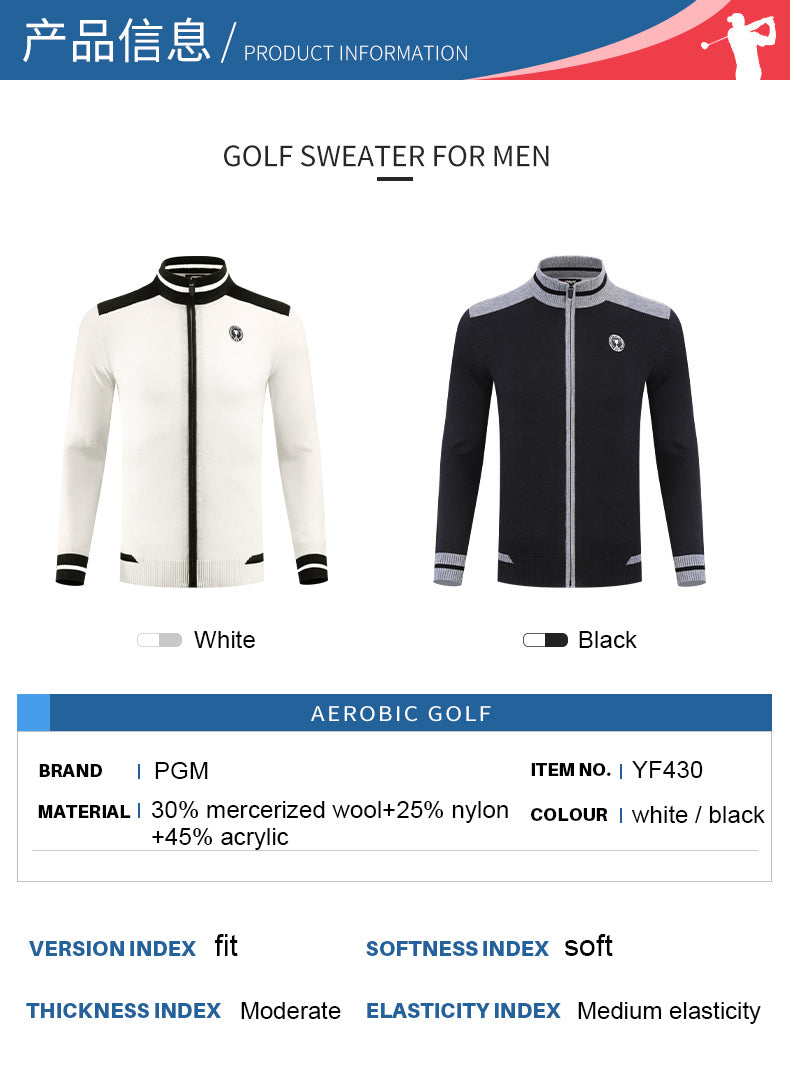 PGM YF430 full zip golf sweater soft shell casual jacket golf sweaters for men