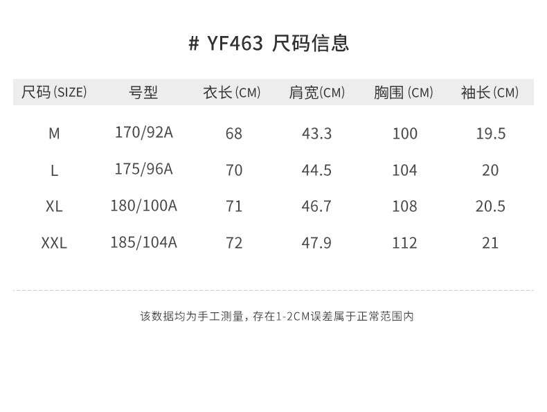 PGM YF463 custom logo golf performance polo shirts men cool golf polo