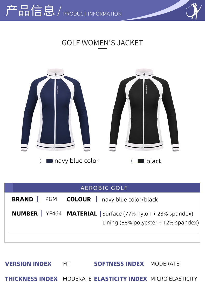 PGM YF464 womens golf jacket customize heated full zip golf jacket