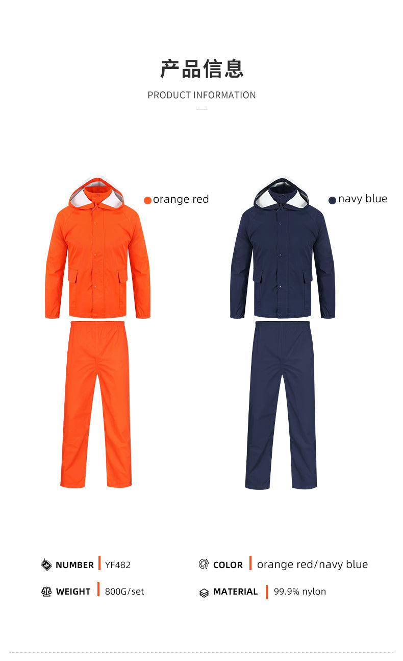 PGM YF482 golf men's raincoat manufacturer waterproof golf rain coat