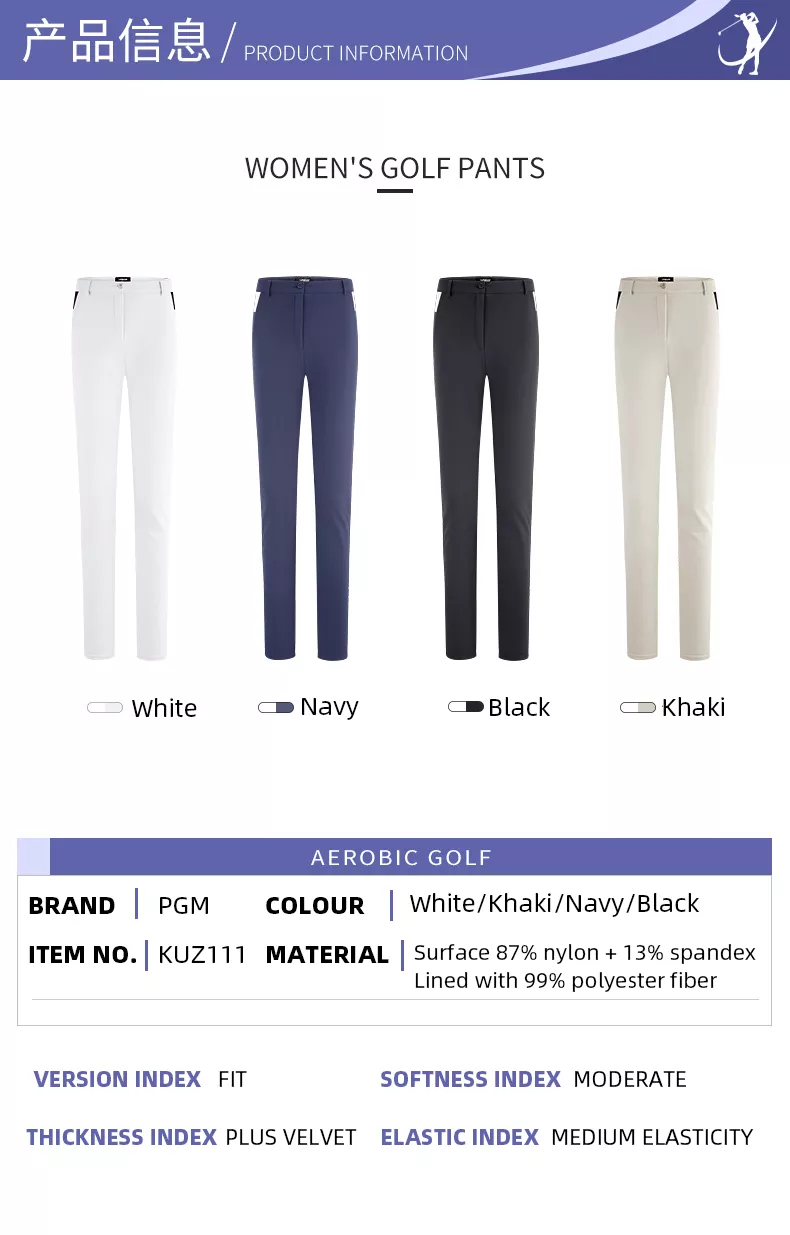 PGM KUZ111 pants de ladies golf trouser stretch waterproof warm winter women golf trousers