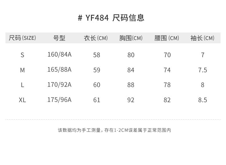 PGM YF484 golf clothing manufacturing wholesale womens short sleeve golf polo