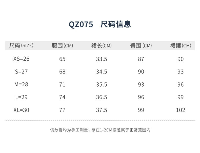 PGM QZ075 premium golf skirt women sports tennis golf dress pleated golf skirt