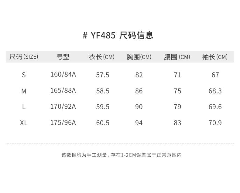 PGM YF485 tennis golf shirt good quality ladies long sleeve golf shirt